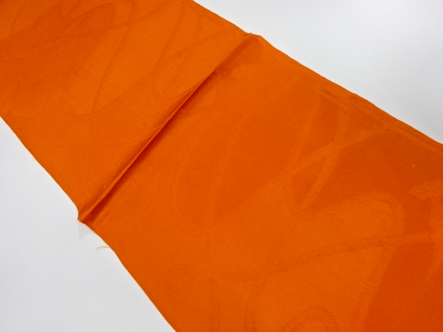 Japanese Kimono / Accessories Silk